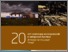 [thumbnail of 20Years_of_Terrestrial_Research_in_the_Siberian_Arctic-russian.pdf]